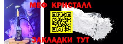 кокаин премиум Аргун