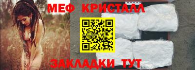 марки lsd Апрелевка