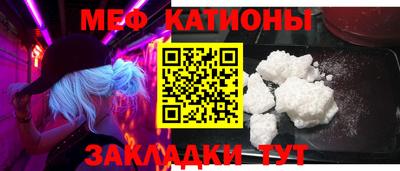 Альфа ПВП Апшеронск