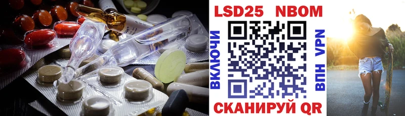 LSD-25 экстази ecstasy  Новоуральск 