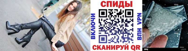 Первитин мет  Новоуральск 