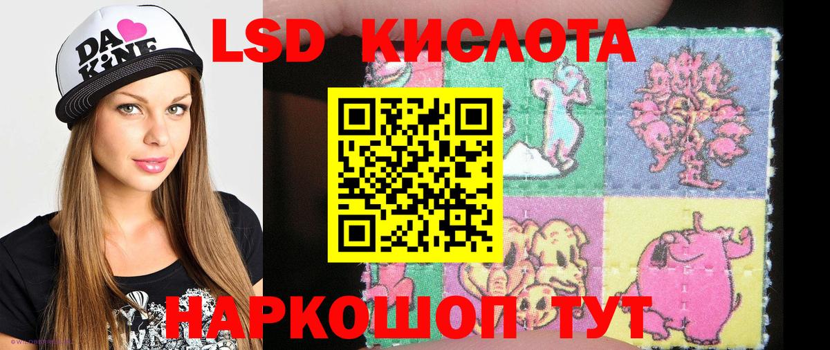 где купить наркотик  Вход с VPN  Новоуральск  Марки N-bome 1500мкг  Марки N-bome 1500мкг  Марки NBOMe 