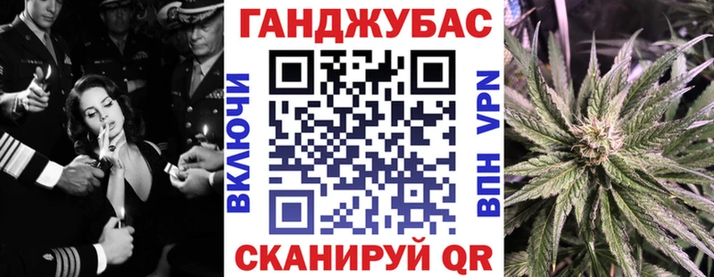 Бошки марихуана сатива МЕГА вход Новоуральск